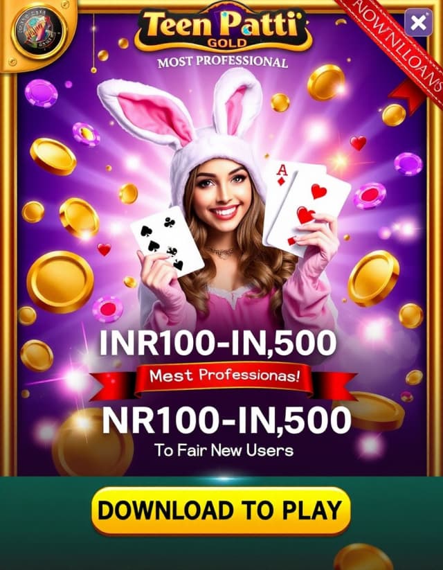 Teen Patti Gold Download Apk Banner